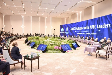 Dorong Pertumbuhan Berkelanjutan, Presiden Joko Widodo Promosikan IKN kepada Kalangan Usaha APEC