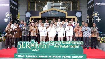 Bank Indonesia Mempersiapkan Yang layak Edar (ULE) sebesar Rp197,6 triliun