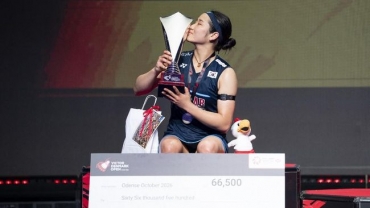 Rekor Susy Susanti yang Belum Dipecahkan An Se Young