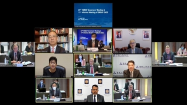 GUBERNUR BANK SENTRAL EMEAP MENEGASKAN PENTINGNYA DIALOG KEBIJAKAN DAN MEMPERKUAT KERJA SAMA REGIONAL